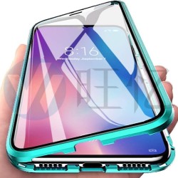 Iphone 15 Pro Max - Housse en verre trempé-360°